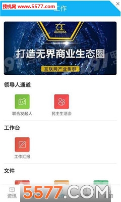 ������׿���ͼ3