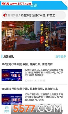 ������׿��