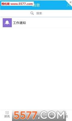 ������׿���ͼ0