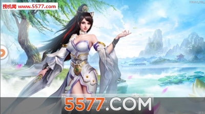 凡尘落仙最新版截图1