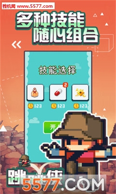 ׿ͼ2