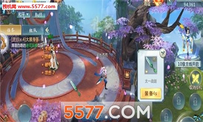 �������ιٷ����ͼ1