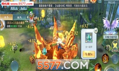 �������ιٷ����ͼ2