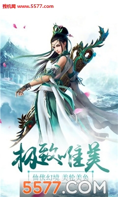 ��ʥ��Ե2�ٷ����ͼ0