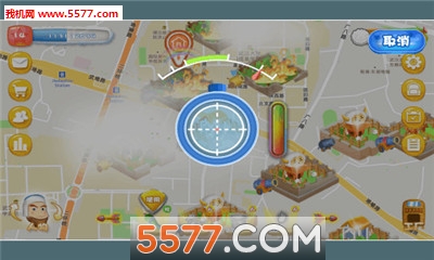 �������ս���ν�ͼ2