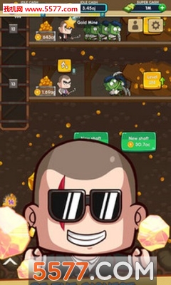 ����ʾ¼��׿���ͼ1