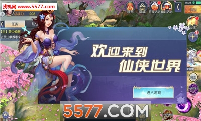 Ծݹٷͼ0