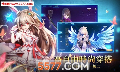 ���������ٷ����ͼ2