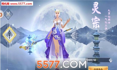 �����񽣹�����