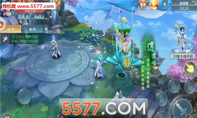 �����񽣹ٷ����ͼ1