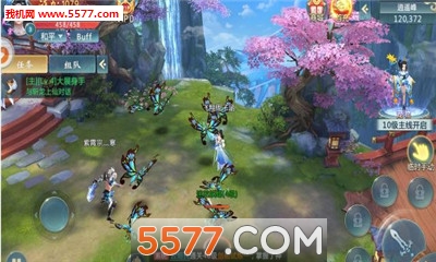 �����񽣹ٷ����ͼ2