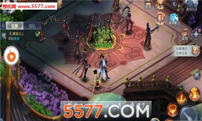 九州凡尘安卓版 九州凡尘安卓版