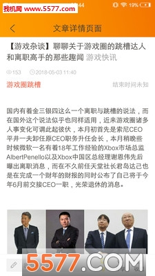 72G׬��������ͼ0