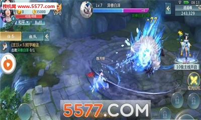 Ʈ���񽣹�����