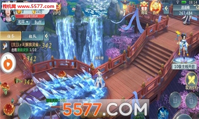 Ʈ���񽣹ٷ����ͼ2