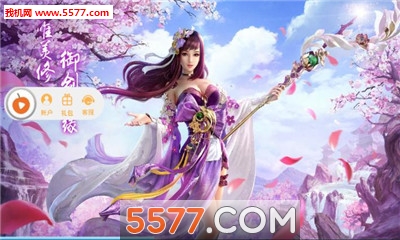 ����֮·�ٷ����ͼ1