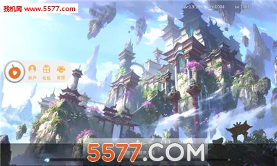 ����֮·�ٷ����ͼ2