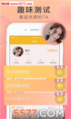 ��С�Ͱ�׿���ͼ2