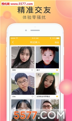 ��С�Ͱ�׿��