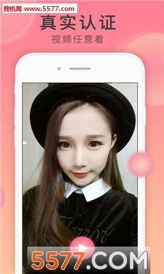 ��С�Ͱ�׿���ͼ0