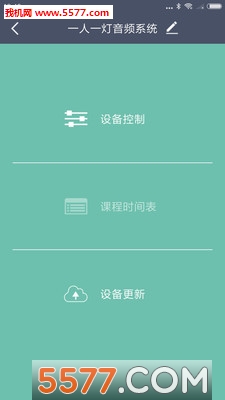 �ΰ��鰲׿���ͼ0