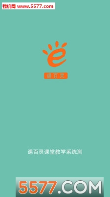 �ΰ��鰲׿���ͼ1