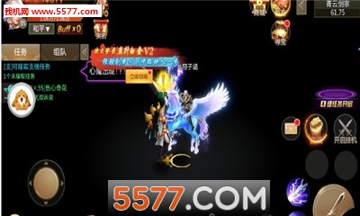 万古长青安卓版截图0