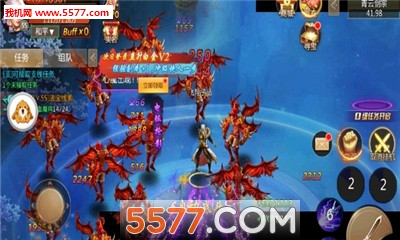 万古长青安卓版截图1