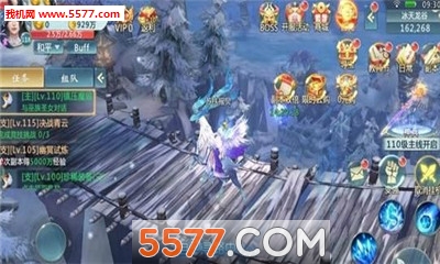 武炼乾坤官网版 武炼乾坤官网版