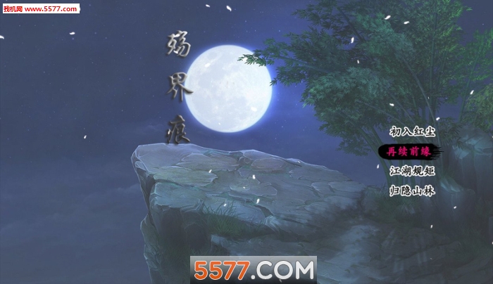 ���۹ٷ����ͼ2