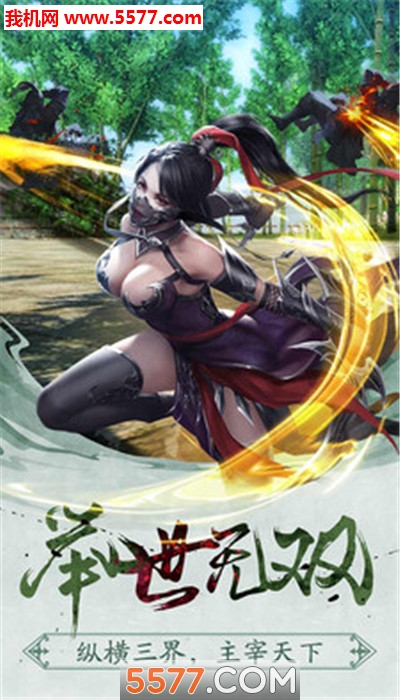 ���ٹ�����