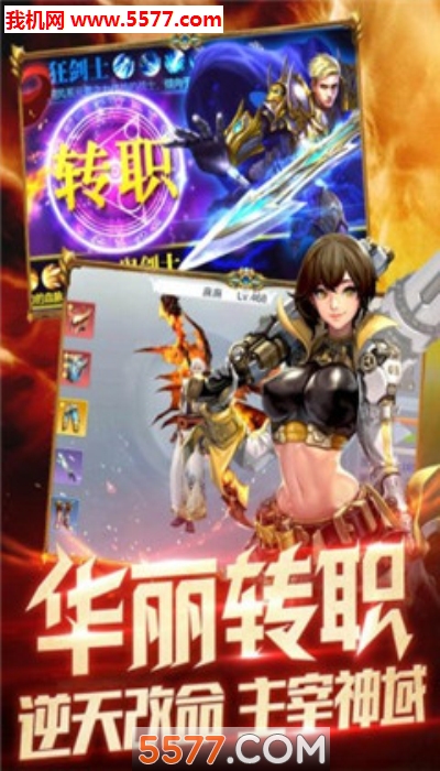 ������½��׿���ͼ2