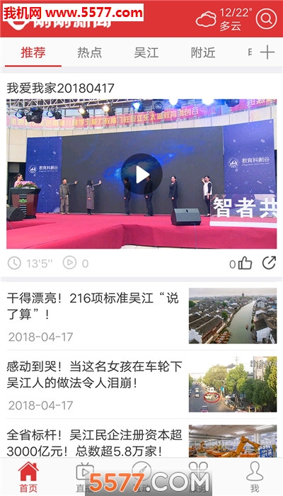 �ո����Źٷ����ͼ0