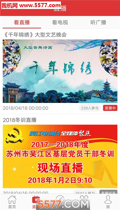 �ո����Źٷ����ͼ1