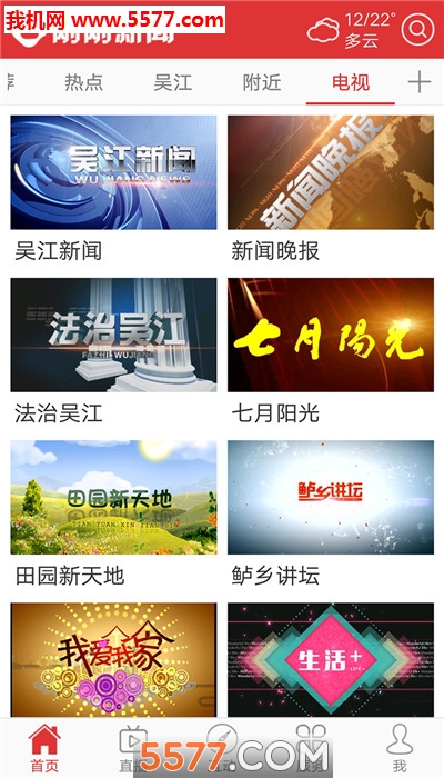 �ո����Źٷ���