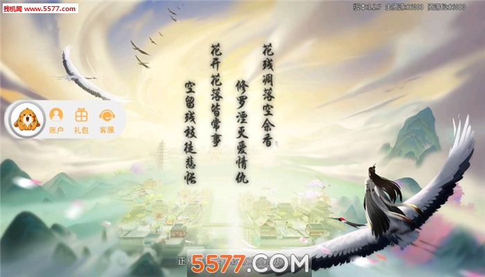 ���������ٷ����ͼ0