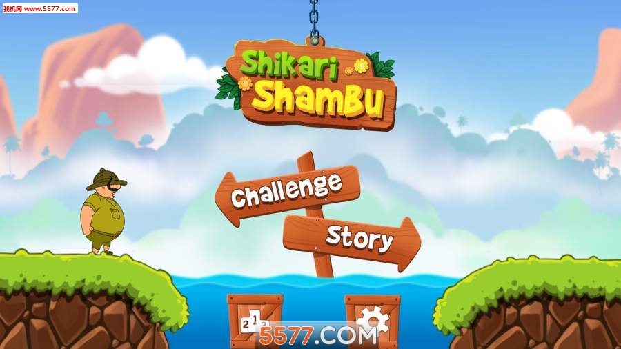 Shikari Shambu׿ͼ2