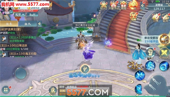 ٷͼ2
