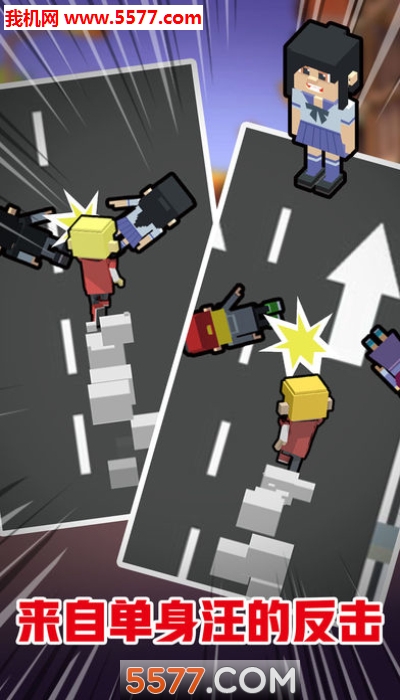 �����ֳ�run(�����ĵ�������׿��)��ͼ1