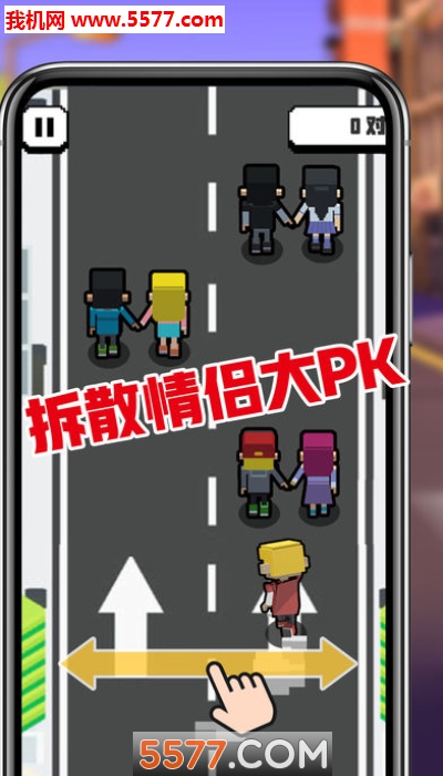 �����ֳ�run(�����ĵ�������׿��)��ͼ2