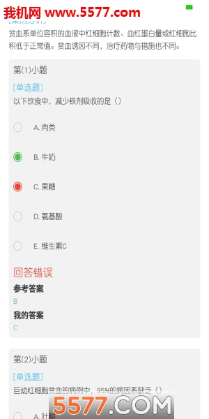 ƽͼ0