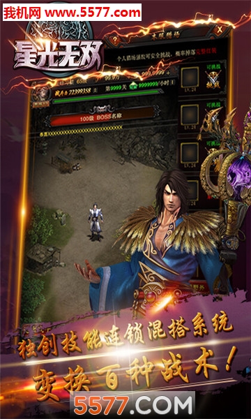 �ǹ���˫H5�ٷ����ͼ0