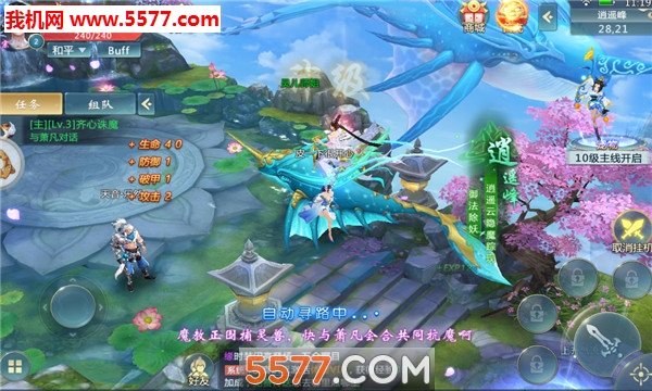;ٷͼ2