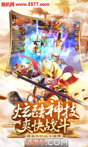 ��񷴫��׿���ͼ0