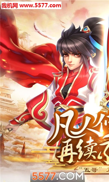 ��񷴫��׿���ͼ1