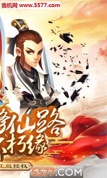 ��񷴫��׿���ͼ4