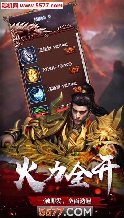 �Ÿ紫��ٷ����ͼ3