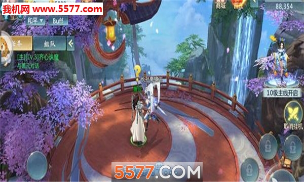 Ӱ�����ٷ����ͼ0