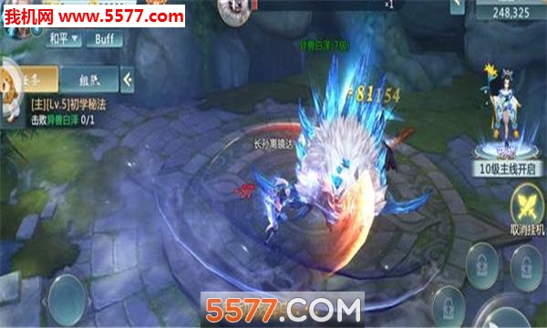 Ӱ�����ٷ����ͼ1