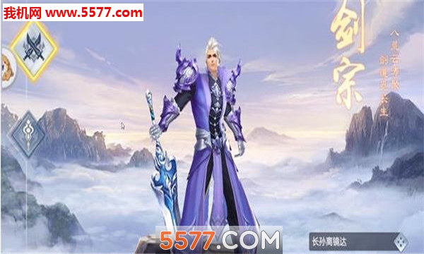 Ӱ�����ٷ����ͼ2